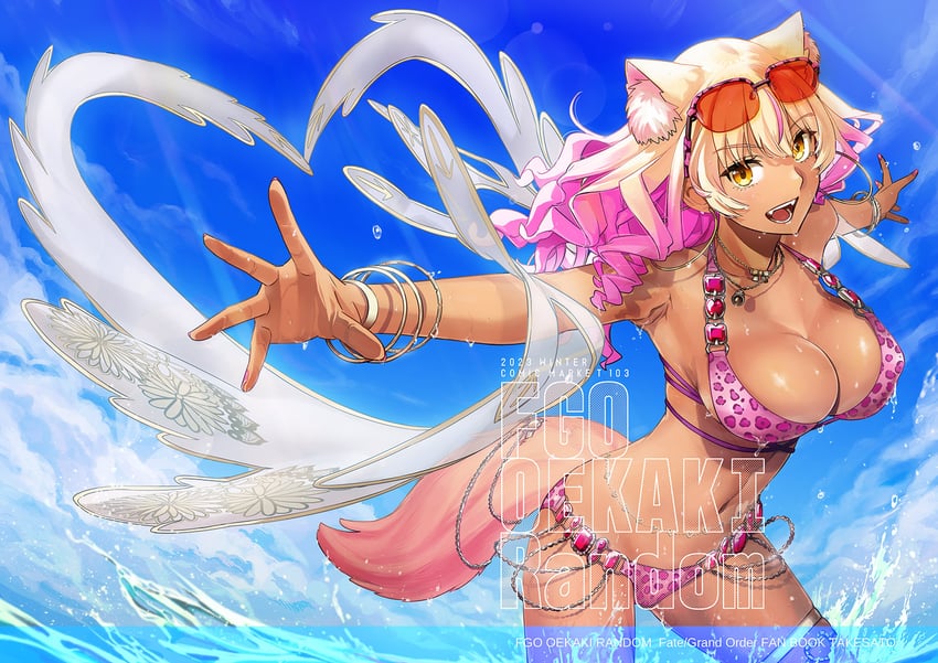 suzuka gozen (fate and 1 more) drawn by takenoko_seijin
