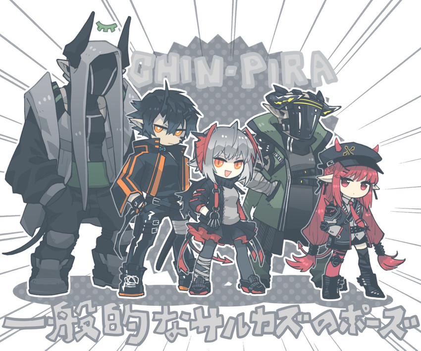 w, vigna, flamebringer, sarkaz grudgebearer, and sarkaz caster (arknights) drawn by morini_ochiteru