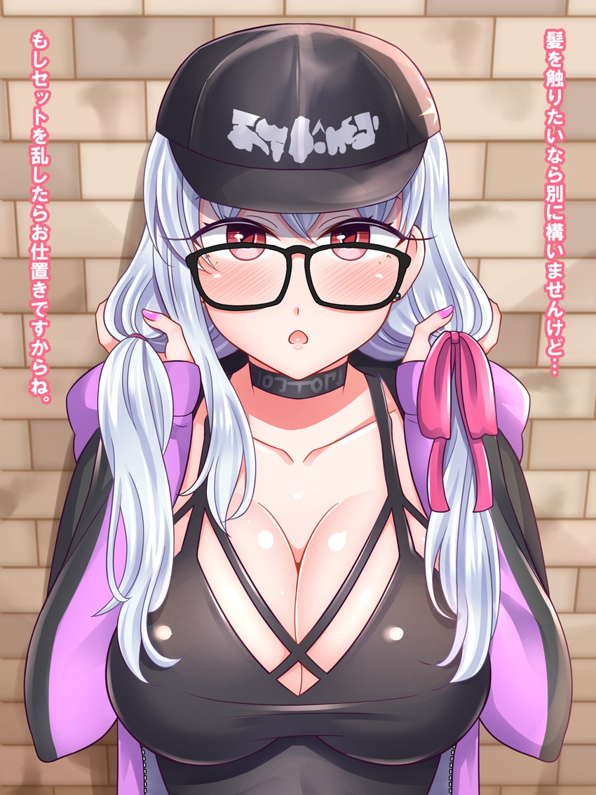 kama (fate and 1 more) drawn by yakisobapan_tarou_&_negitoro-ko