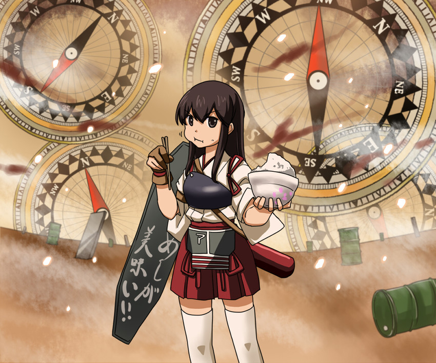 akagi (kantai collection and 2 more) drawn by clearfile