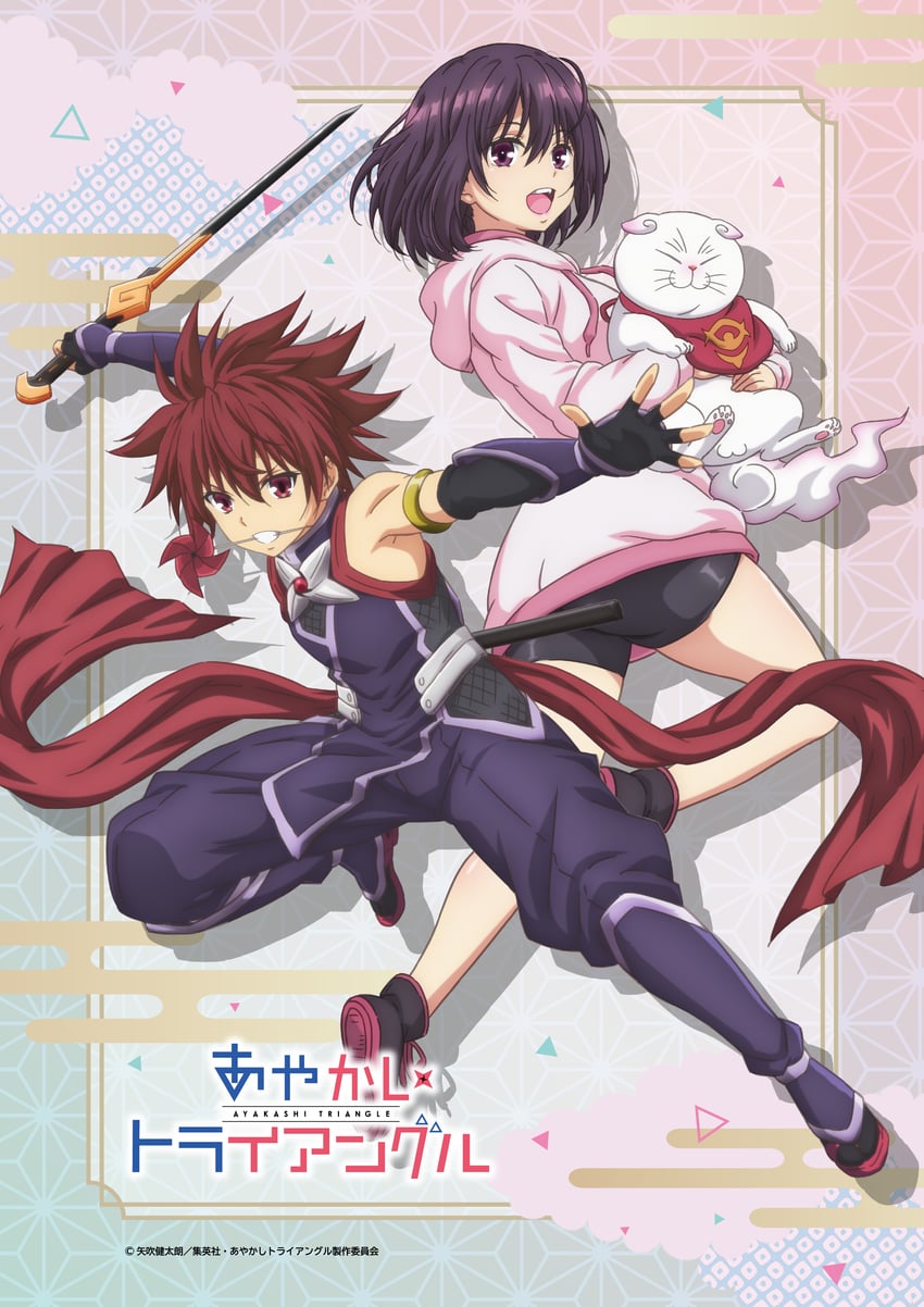 kazamaki matsuri, kanade suzu, and shirogane (ayakashi triangle) drawn by furukawa_hideki
