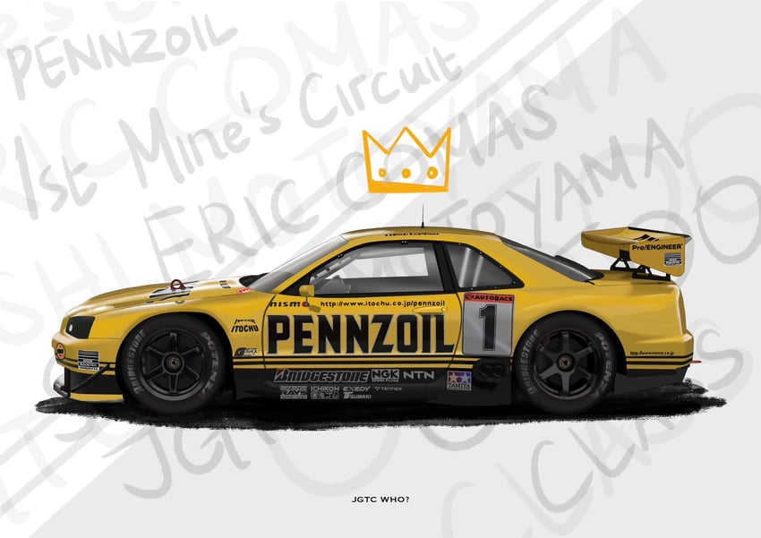 super gt and 2 more drawn by sei_illustrations