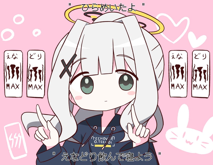 hare (blue archive and 1 more) drawn by hana_kazari