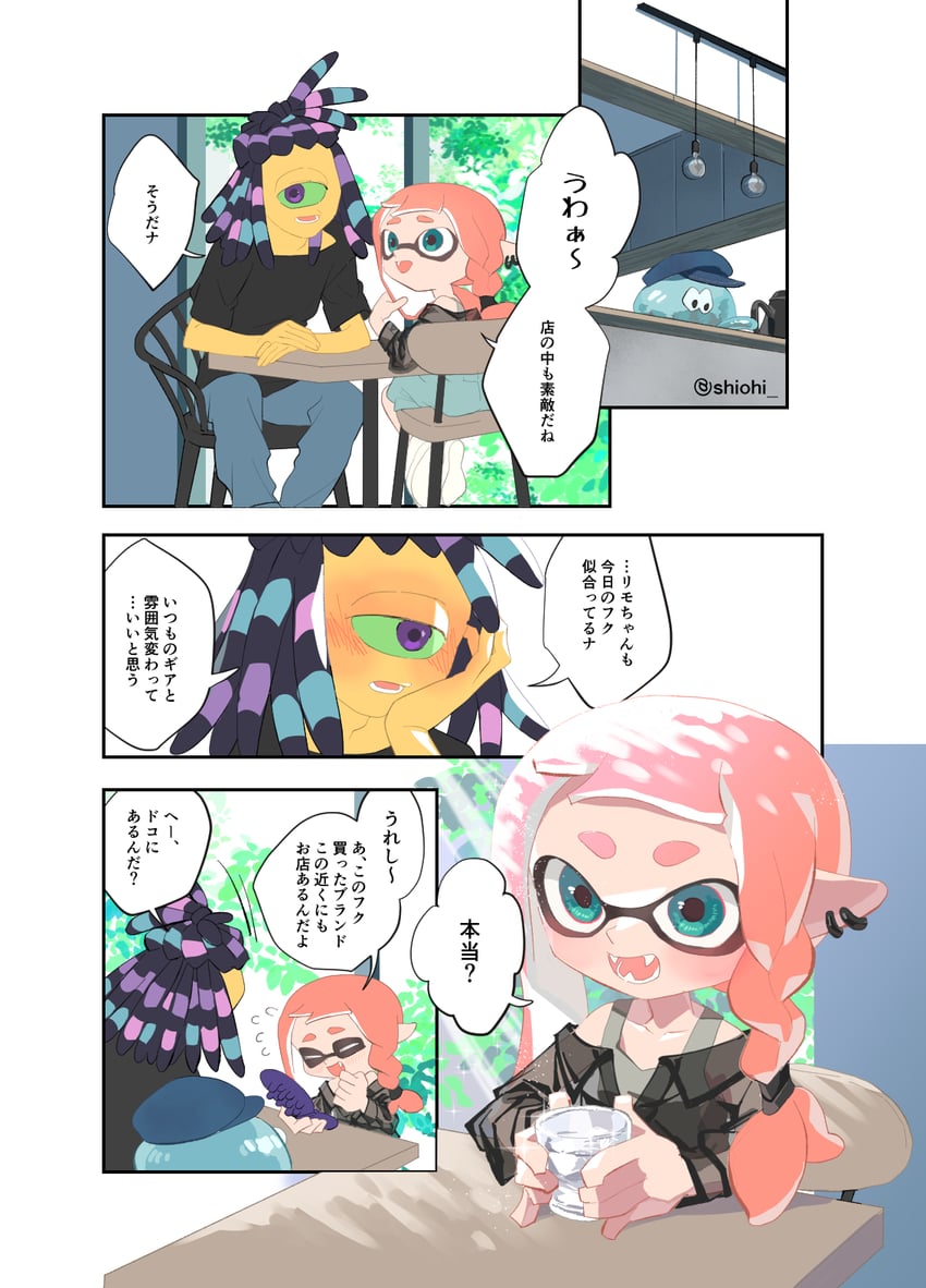 inkling player character, inkling girl, jellyfish, and murch (splatoon and 1 more) drawn by shiohi