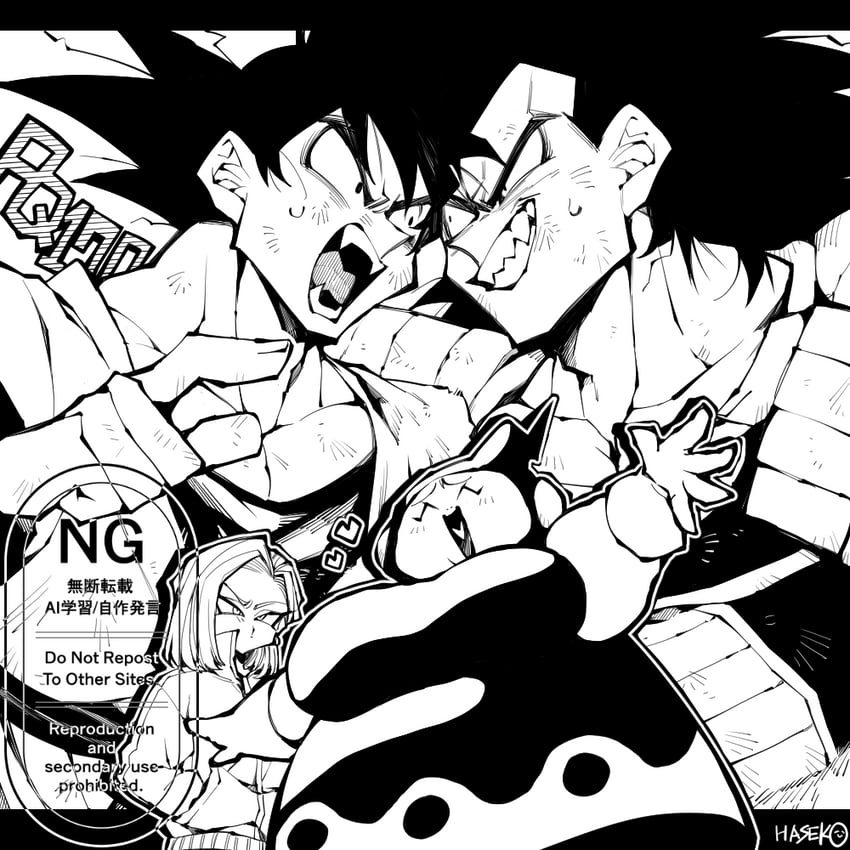 son goku, android 18, raditz, and brianne de chateau (dragon ball and 3 more) drawn by haseko123
