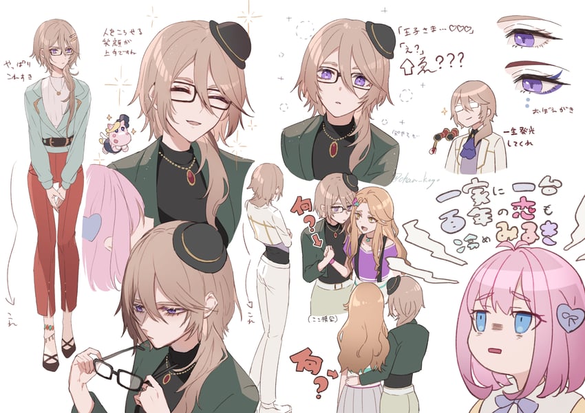 amauri miruki, sumeragi amane, yayoi hina, and patano (pretty series and 1 more) drawn by ko_(kochan_pr)