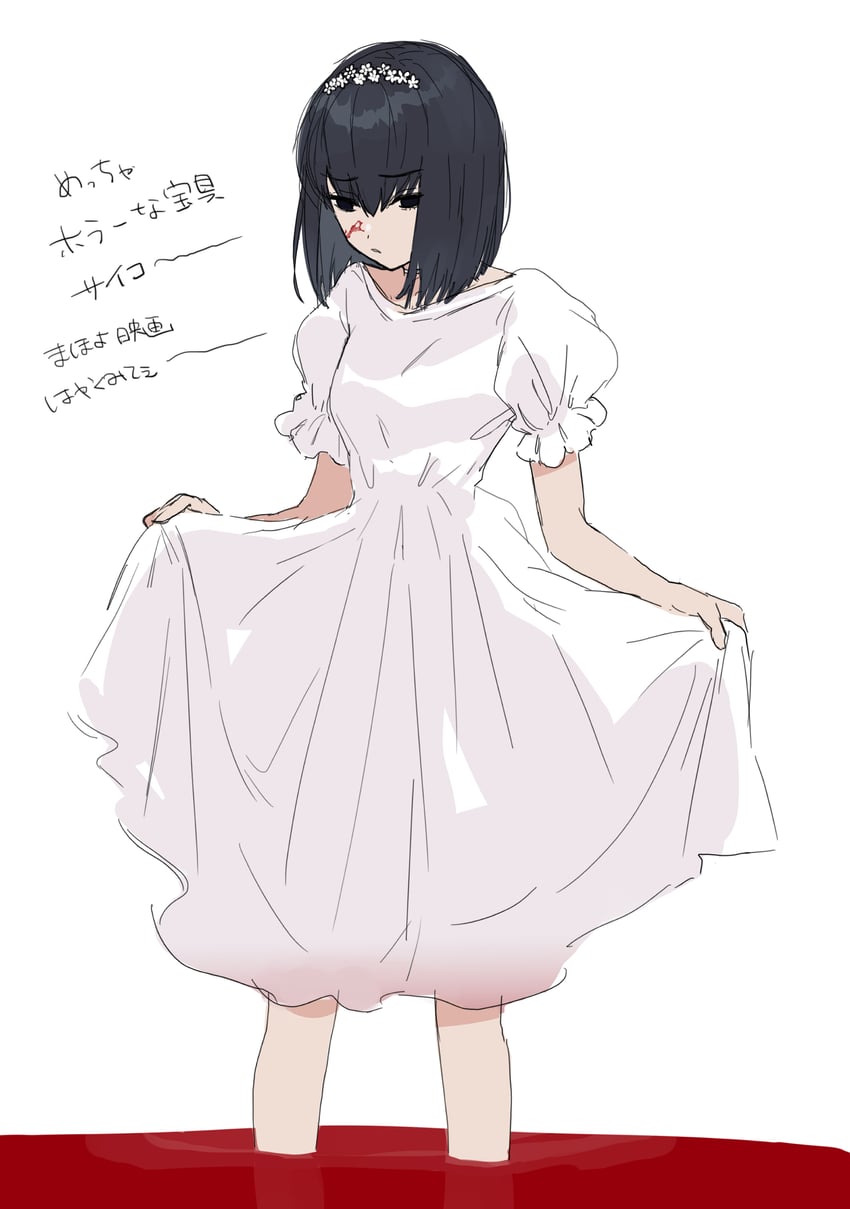 kuonji alice (fate and 2 more) drawn by kaigan0211