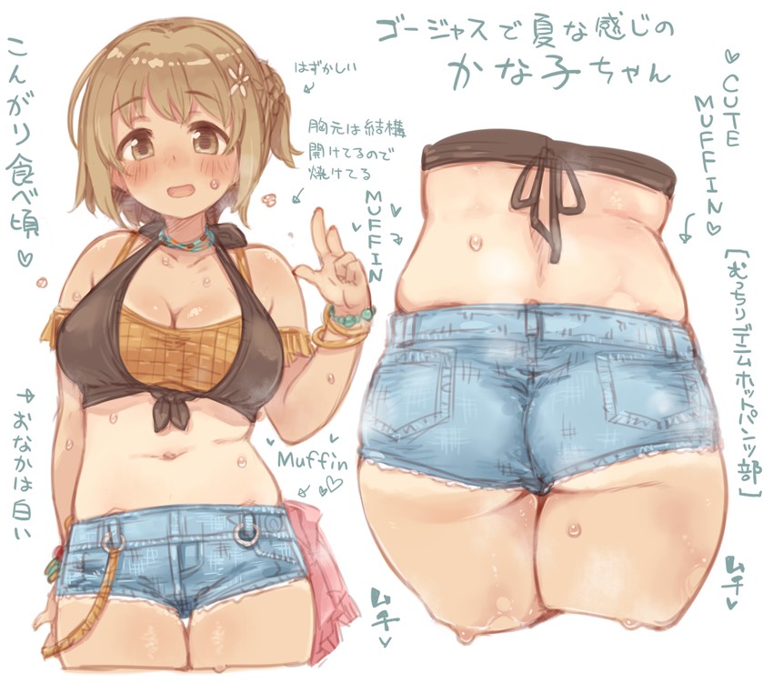 mimura kanako (idolmaster and 1 more) drawn by 7010