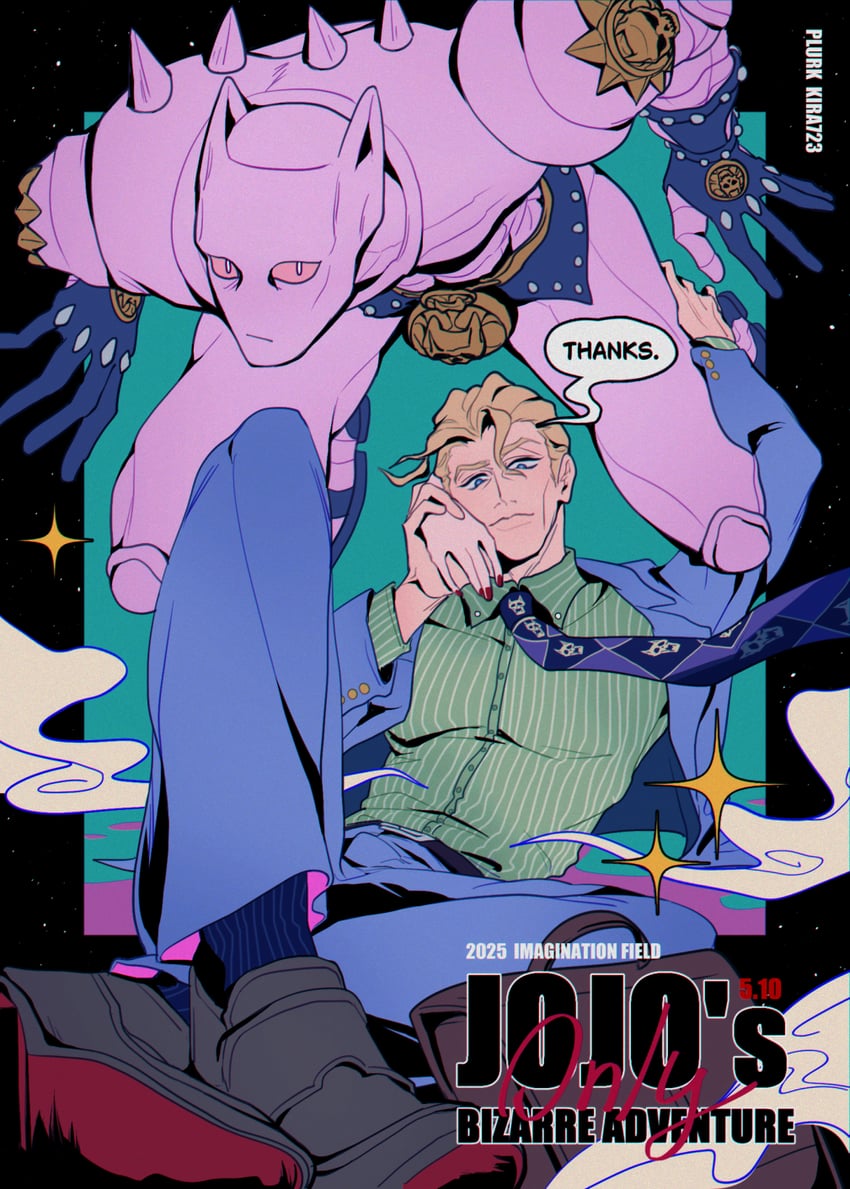 kira yoshikage and killer queen (jojo no kimyou na bouken and 1 more) drawn by kira72322728434