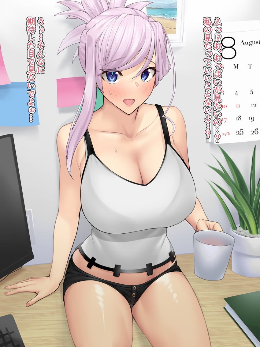 miyamoto musashi (fate and 1 more) drawn by karakari