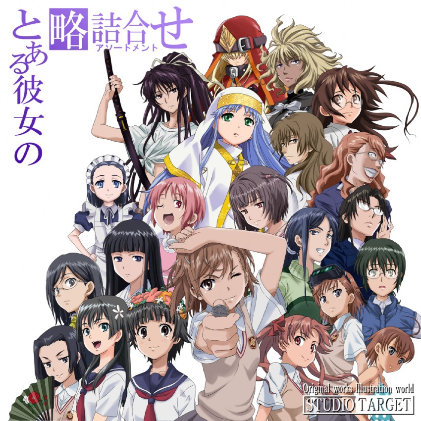 misaka mikoto, shirai kuroko, saten ruiko, index, last order, and 17 more (toaru majutsu no index and 2 more) drawn by wan-taka