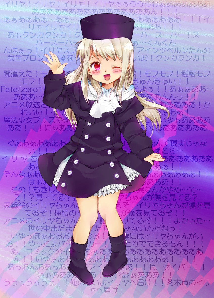 illyasviel von einzbern (fate and 1 more) drawn by motiking