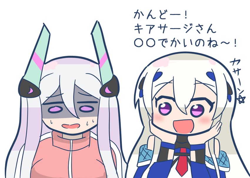 gotoh hitori, kearsarge, hasegawa ikumi, casablanca, and aoyama yoshino (azur lane and 1 more)