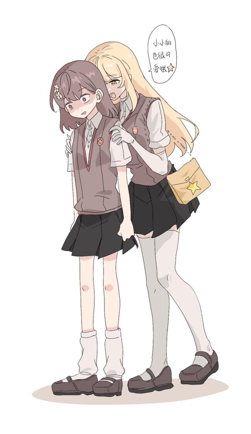misaka mikoto and shokuhou misaki (toaru majutsu no index and 1 more) drawn by katze_(spongebob792)