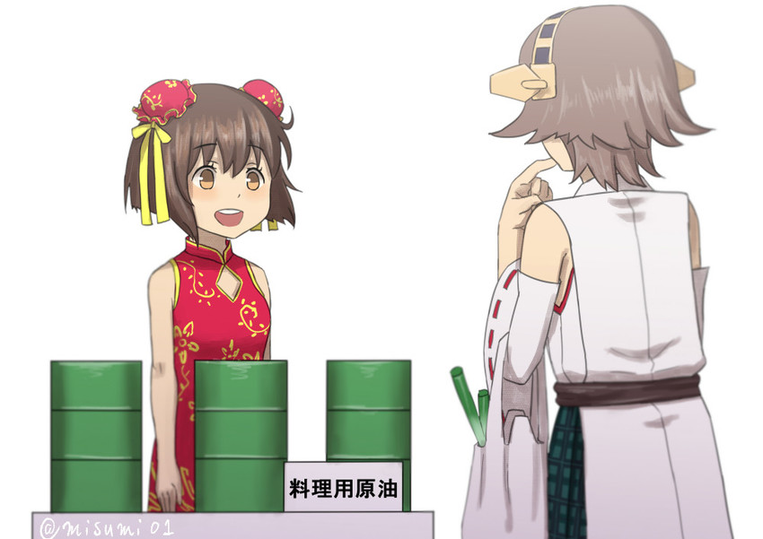 yukikaze, hiei, and tan yang (kantai collection) drawn by misumi_(niku-kyu)