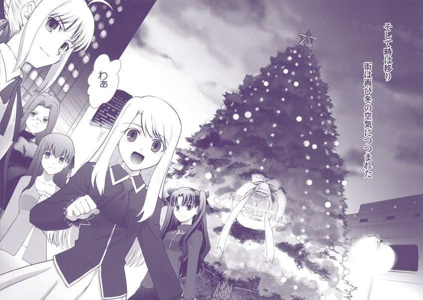 artoria pendragon, saber, tohsaka rin, illyasviel von einzbern, matou sakura, and 1 more (fate and 2 more) drawn by shirotsumekusa