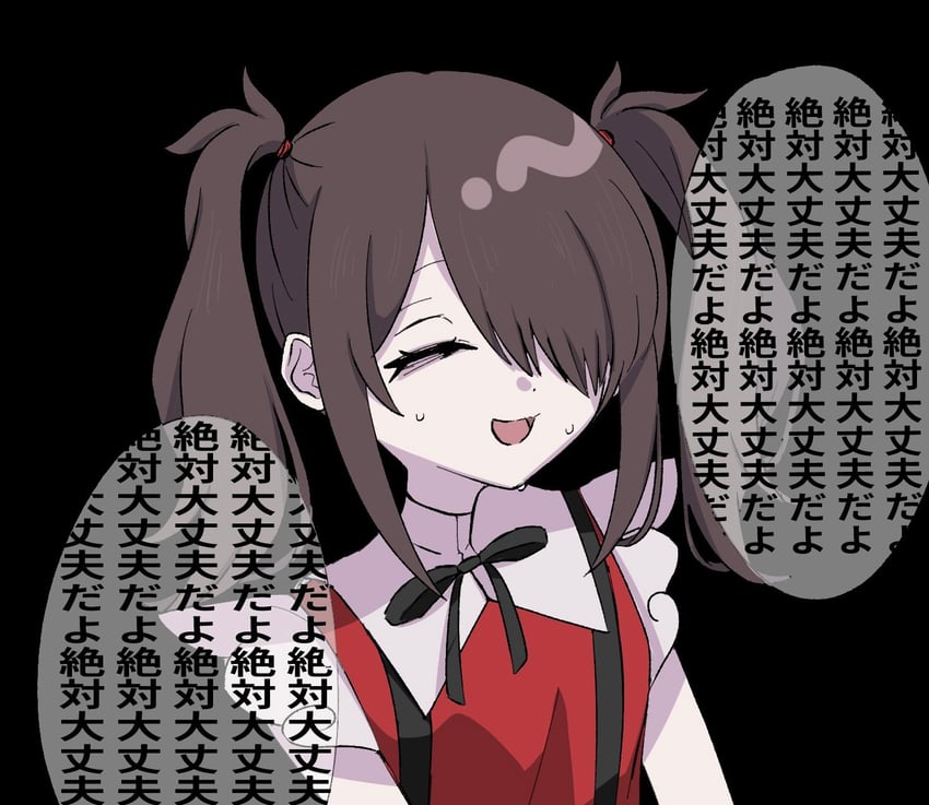 ame-chan (needy girl overdose) drawn by inami_(x_spidekawaii_x)