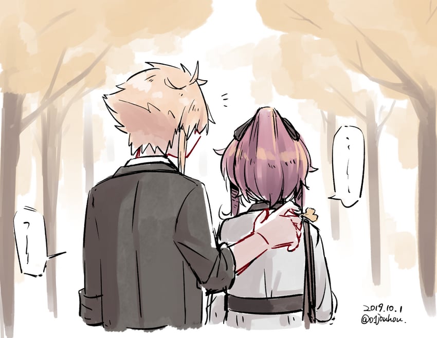 shidou maki and konohana suzuka (toji no miko) drawn by jouhou