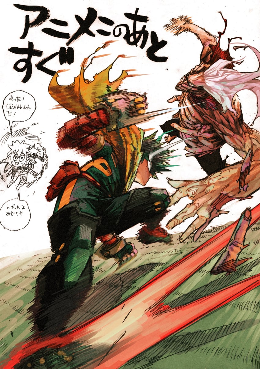 midoriya izuku, bakugou katsuki, todoroki shoto, and shigaraki tomura (boku no hero academia) drawn by horikoshi_kouhei
