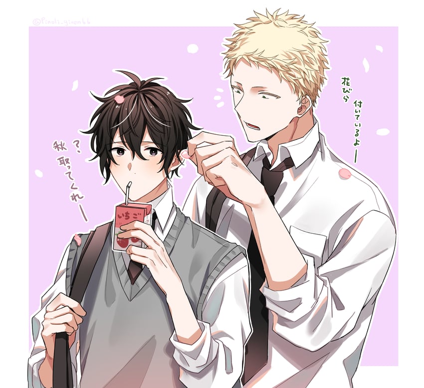 murata ugetsu and kaji akihiko (given) drawn by pinoli_(pinoli66)