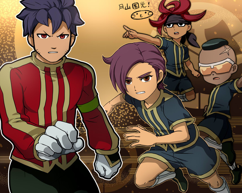 minamisawa atsushi, hyoudou tsukasa, kai nobutake, and ichimonji kirito (inazuma eleven and 1 more) drawn by mizuhara_aki