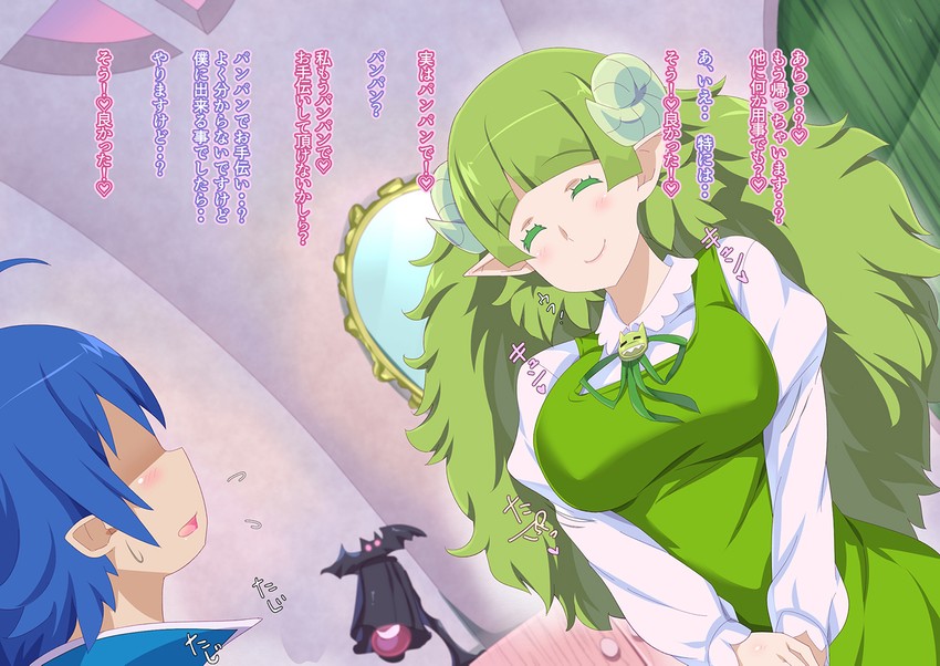 suzuki iruma and valac clara's mother (mairimashita! iruma-kun) drawn by animankan