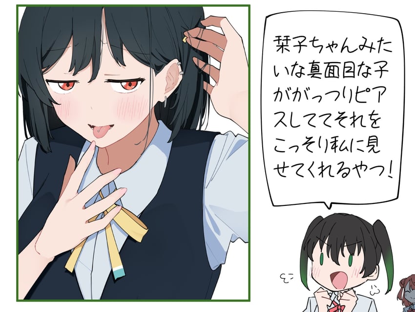 uehara ayumu, takasaki yu, and mifune shioriko (love live! and 1 more) drawn by liz_(piyoko_piyop)