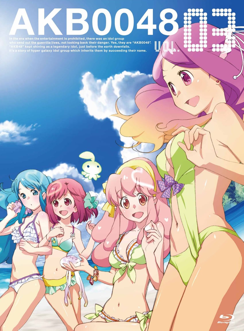 sono chieri, motomiya nagisa, aida orine, and kishida mimori (akb0048) drawn by ebata_risa