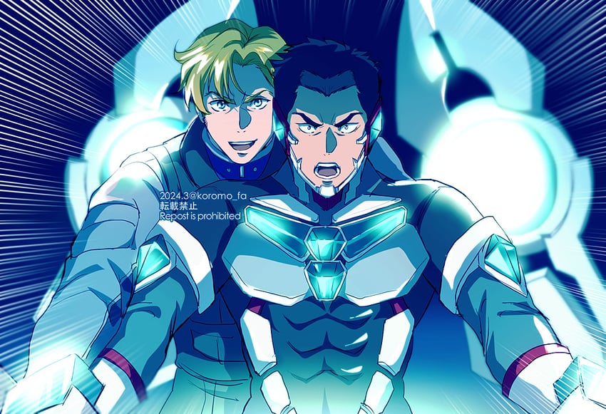 ao isami and lewis smith (yuuki bakuhatsu bang bravern) drawn by koromo_(kinu)