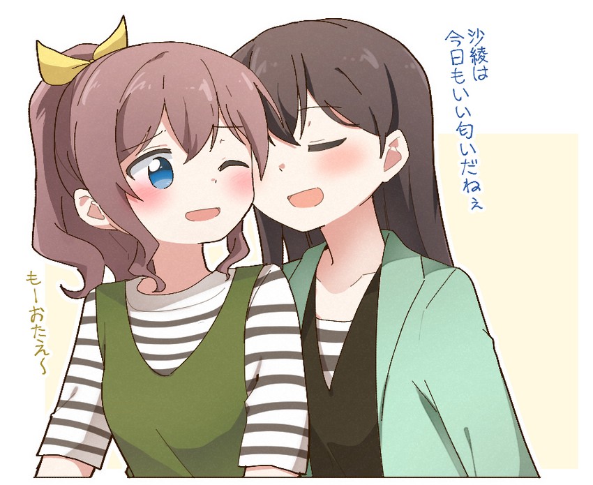hanazono tae and yamabuki saya (bang dream!) drawn by gyaheung