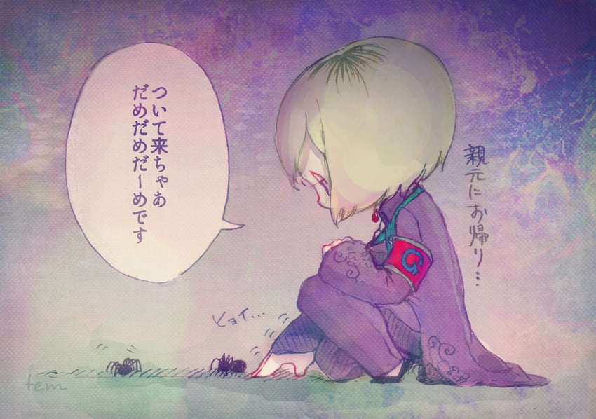 nugget and employee (project moon and 1 more) drawn by temari_momiji