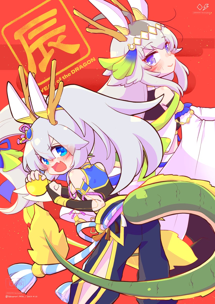 oguri cap and tamamo cross (umamusume) drawn by ichinomori