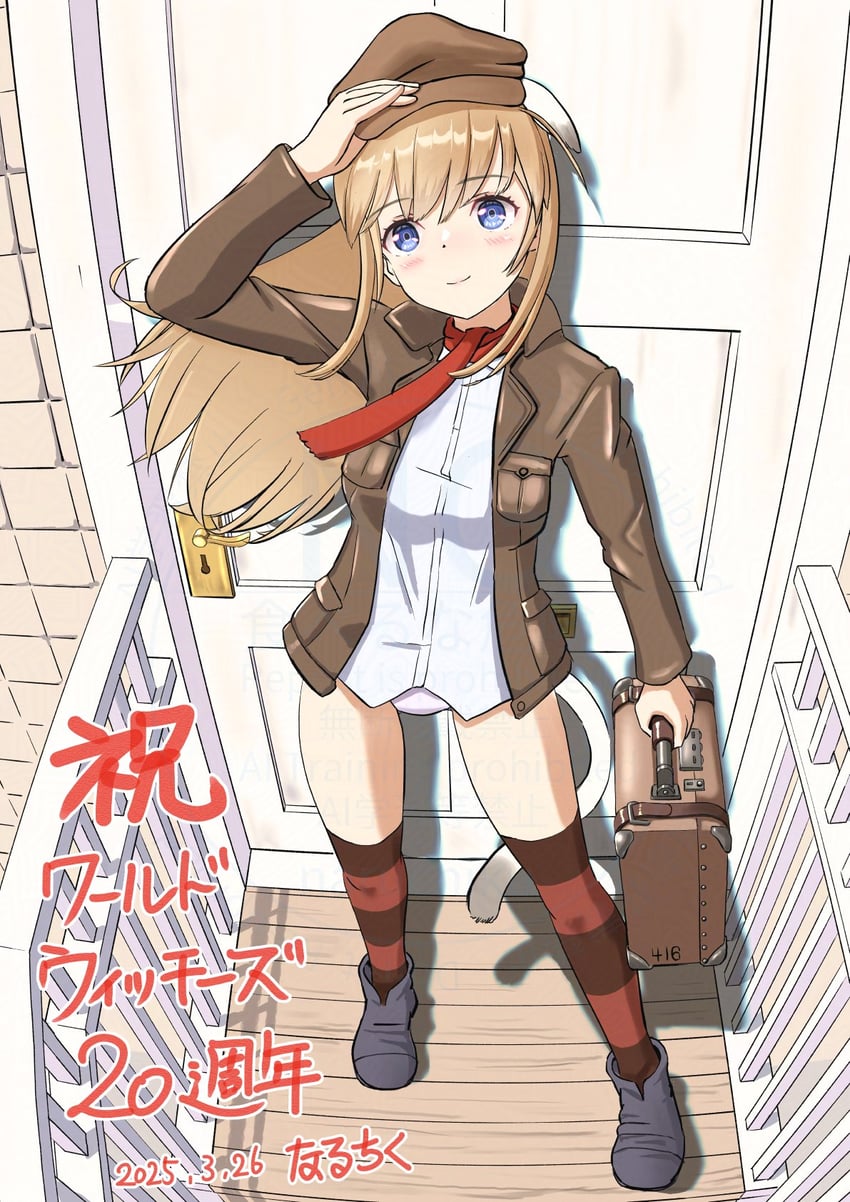 wilma bishop (world witches series and 1 more) drawn by naruchisukisuki