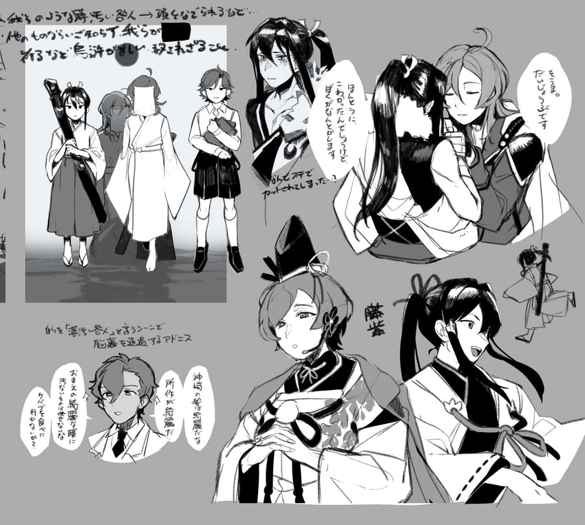 kanzaki souma, shinkai kanata, mikejima madara, and otogari adonis (ensemble stars!) drawn by hatena_to_kinoko
