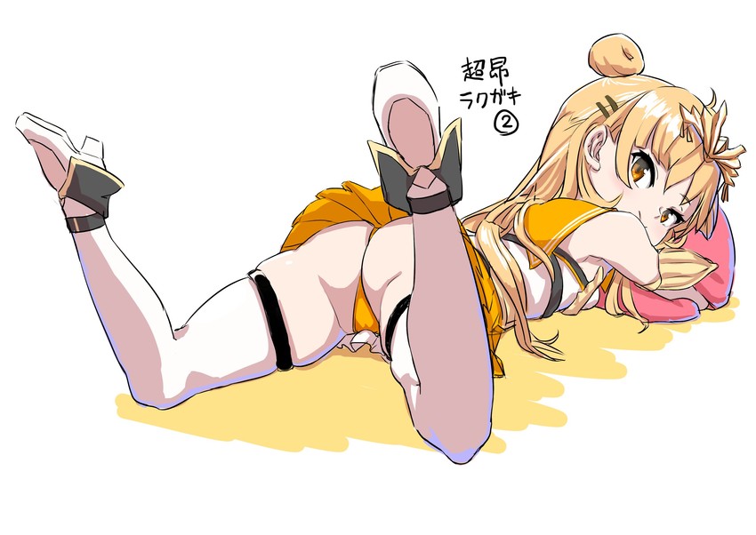 haruhina urara (choukou and 1 more) drawn by yumeneko_(likequana)
