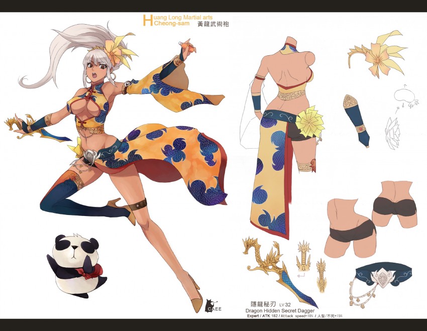 scout and panpan the panda (granado espada) drawn by caee_penguin