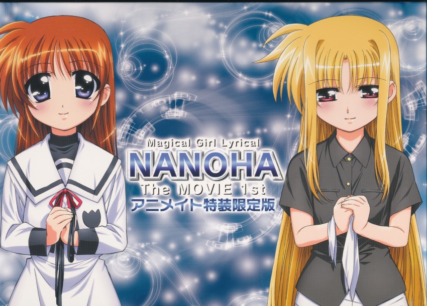 fate testarossa and takamachi nanoha (lyrical nanoha and 2 more) drawn by okuda_yasuhiro