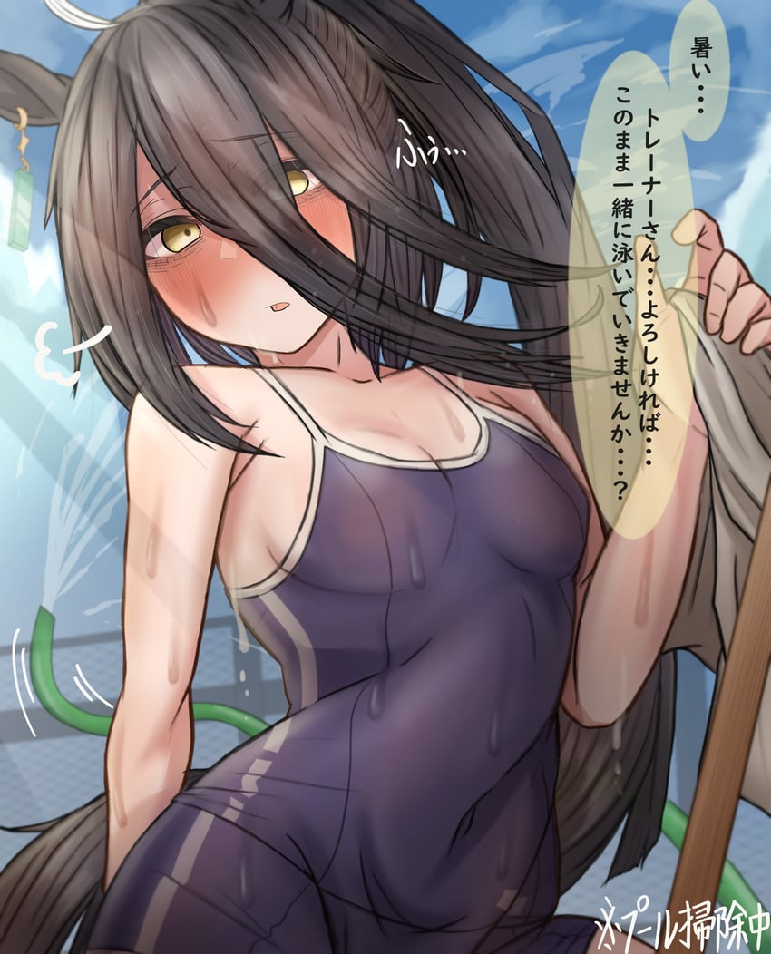 manhattan cafe (umamusume) drawn by leogust
