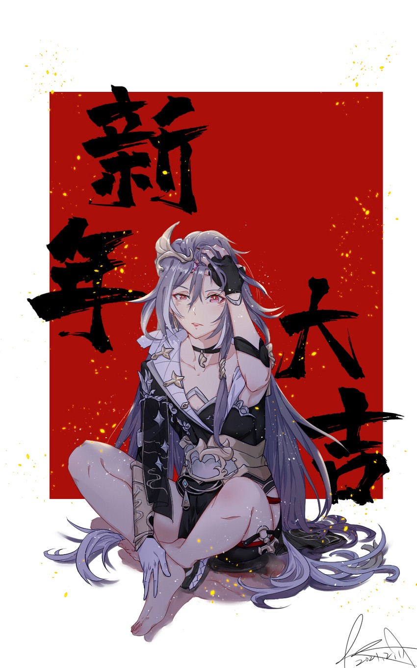 herrscher of sentience (honkai and 1 more) drawn by jinyunrex