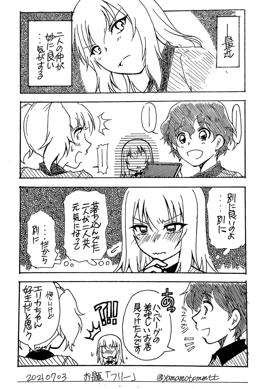 itsumi erika, akaboshi koume, and rou leila (girls und panzer and 1 more) drawn by yamamotommtt