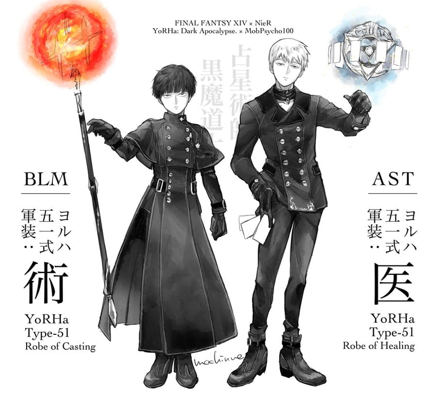 kageyama shigeo and reigen arataka (final fantasy and 4 more) drawn by mochinue