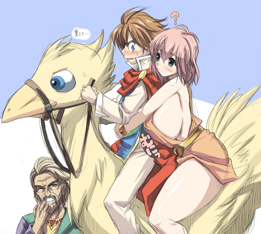 lenna charlotte tycoon, bartz klauser, galuf halm baldesion, and boco (final fantasy and 1 more) drawn by kloah