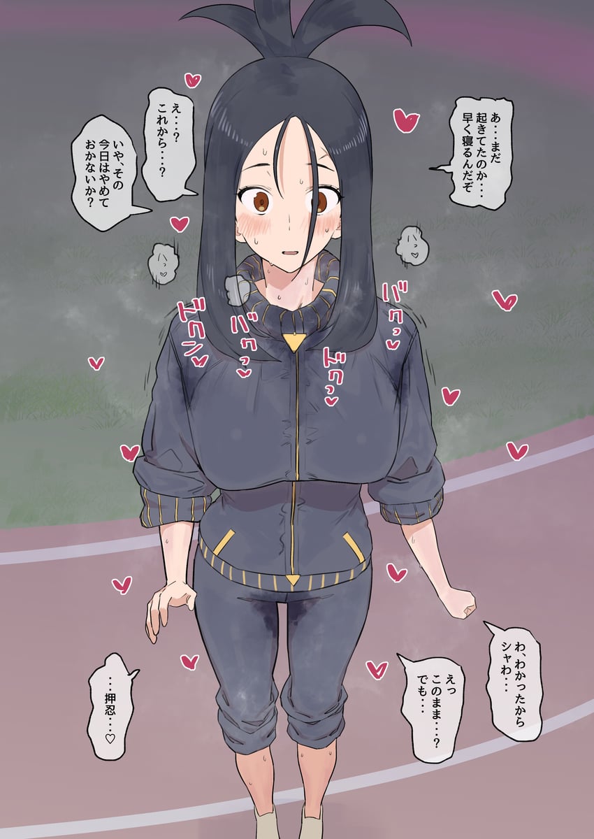 dendra (pokemon and 1 more) drawn by aoyagi_kabota