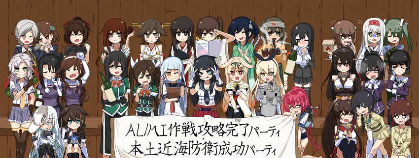 kaga, shimakaze, hibiki, shigure, kongou, and 39 more (kantai collection) drawn by omochi_(433purupuru)