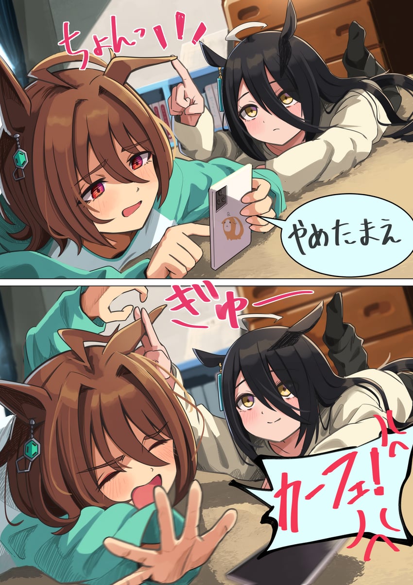 agnes tachyon and manhattan cafe (umamusume) drawn by coralreef966