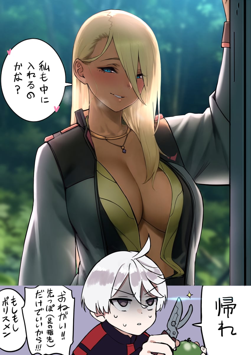 miorine rembran and shaddiq zenelli (gundam and 1 more) drawn by otosama