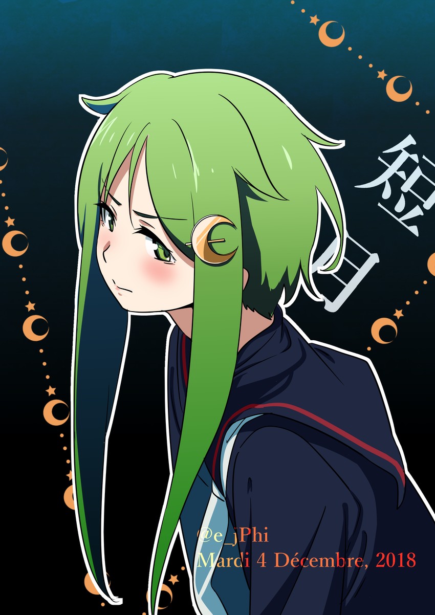 nagatsuki (kantai collection) drawn by doushi_tatsu_to_dekkai_no