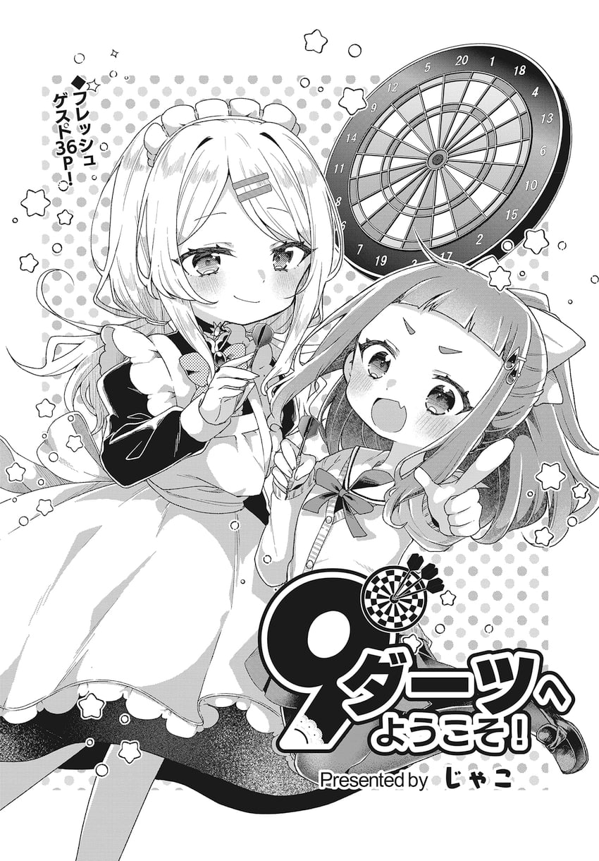 original drawn by jako_(jakoo21)