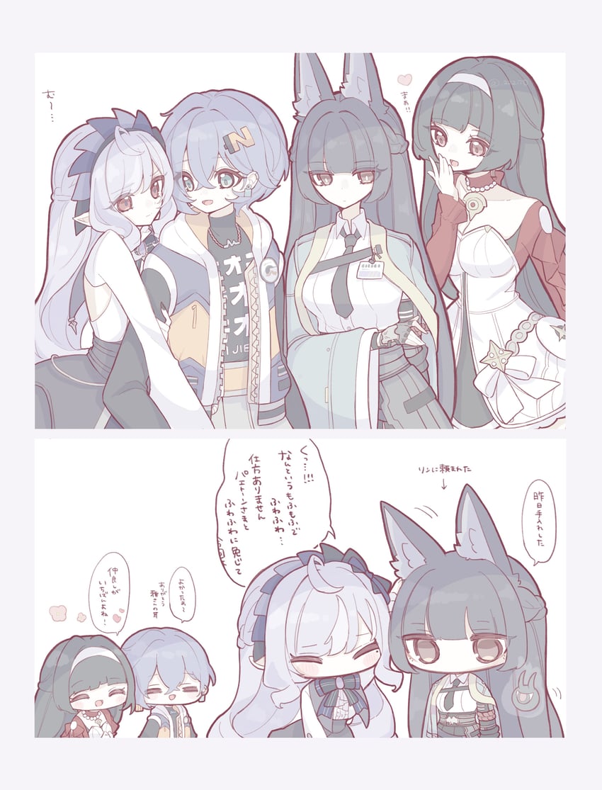 hoshimi miyabi, belle, vivian banshee, astra yao, and tailless (zenless zone zero) drawn by zzzii0