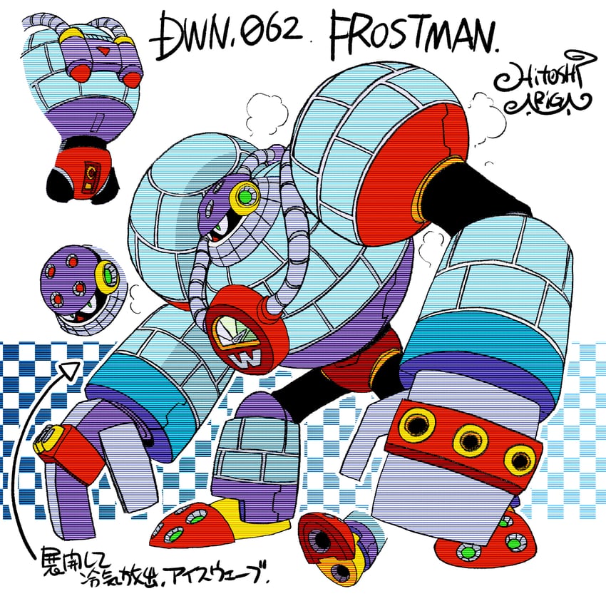 frost man (mega man and 2 more) drawn by ariga_hitoshi
